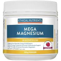 Ethical Nutrients Mega Magnesium Powder Raspberry 200gm