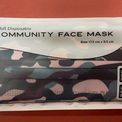Shield Up Disposable Masks 5pk - Camo