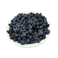 Currants Australian Certified Organic 250g
